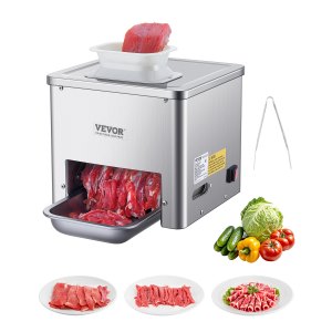 Meat Cutter Machine, 350 lb, DGQ-32B, 550W, ID TSBX-9FV1